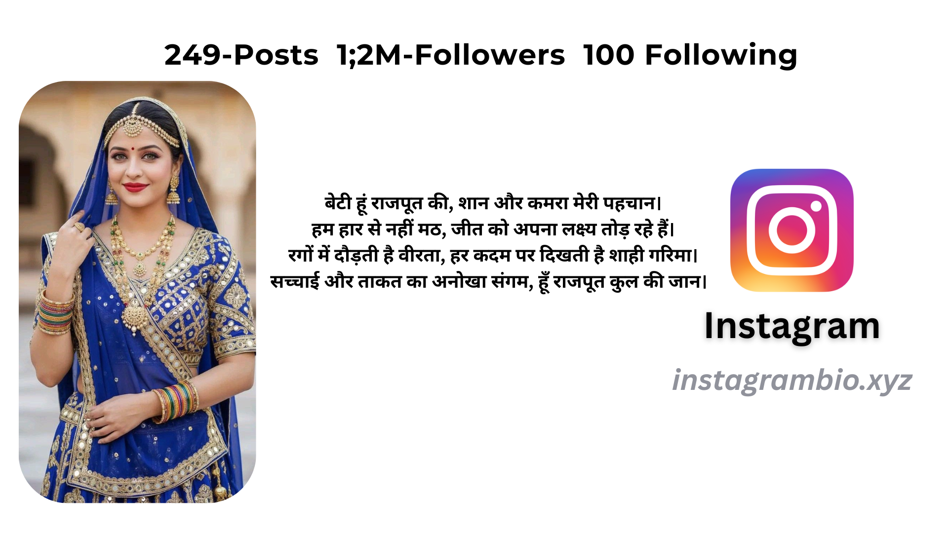 Rajput bio for Instagram in Hindi