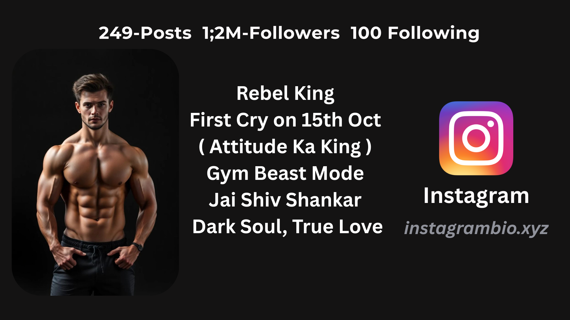 Best Gym Bio For Instagram